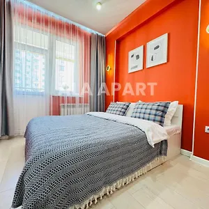 313i3 Sunshine Sholpan Алматы